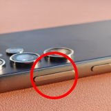 Samsung Power Button Repair